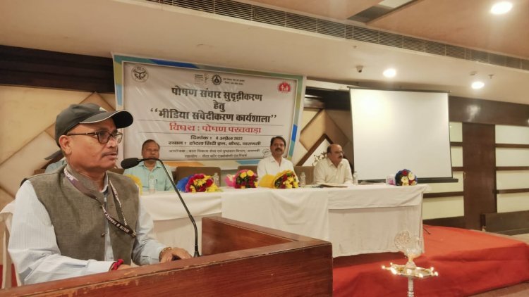 महिलाये ध्यान दे ;- शुरू के दिन हजार, स्वस्थ जीवन के आधार : सीएमओ