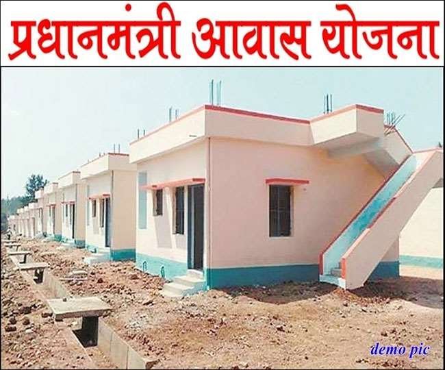 वाराणसी;- प्रधानमंत्री आवास योजना में गड़बड़ी की शिकायत पर सख्त हुए जिलाधिकारी , जारी किया कारण बताओ नोटिस