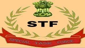 साल्वर  गैंग के 6 सदस्य गिरफ्तार,STF  को मिली सफलता 