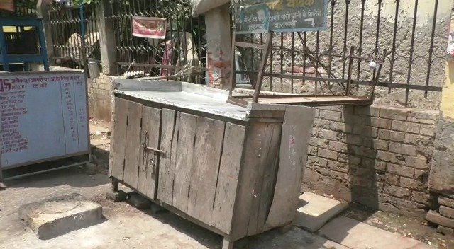 चाय विक्रेता पर चापड़ से हमला ,चाय विक्रेता घायल , अस्पताल में भर्ती