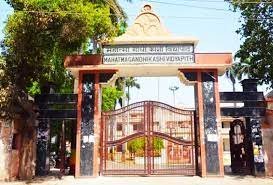महात्मा गांधी काशी विद्यापीठ के गंगापुर परिसर में चुनाव कराने हेतु चुनाव अधिकारी नियुक्त