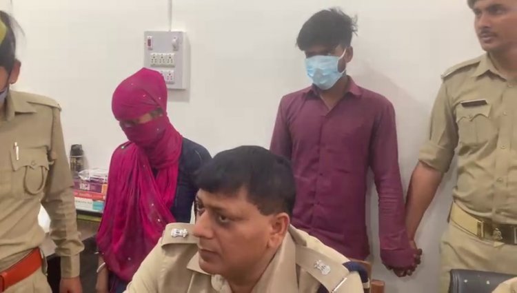 sambhal कातिल पत्नी ने प्रेमी के संग मिलकर पति को उतारा मौत के घाट सनसनीखेज खुलासा