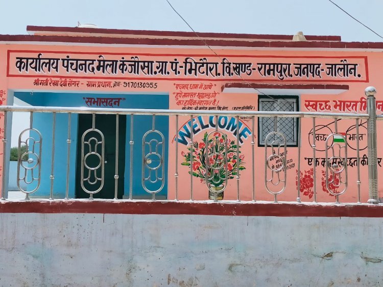 मुख्यमंत्री योगी के ड्रीम प्रोजेक्ट में भी करप्शन का दीमक