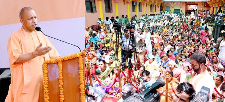 भारत में अलग-अलग पंथ और समुदाय हैं, परन्तु ये विभाजन के लिए नहीं हैं-योगी आदित्यनाथ