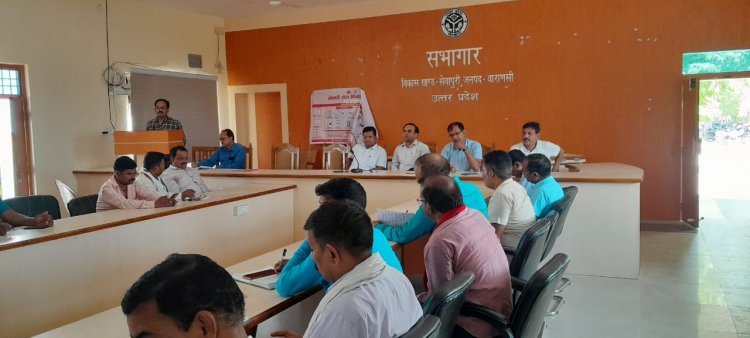 varanasi संचारी रोग नियंत्रण अभियान की तैयारियों पर हुई बैठक