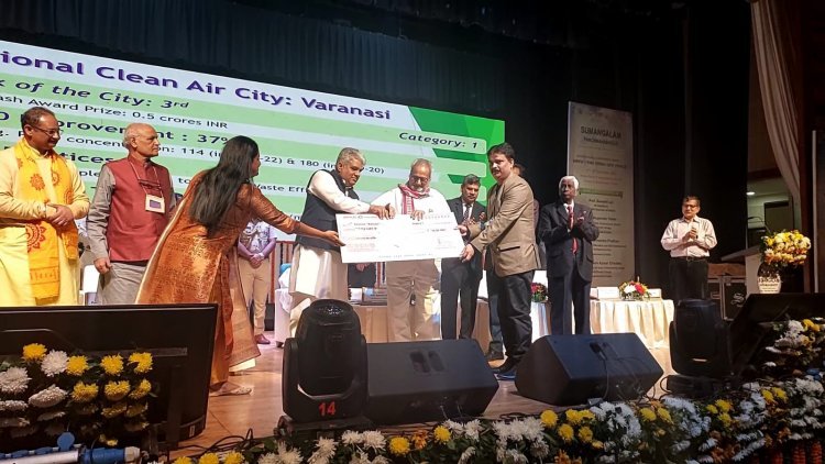 स्वच्छ वायु सर्वेक्षण’’ में वाराणसी देश में तीसरा स्थान प्राप्त किया