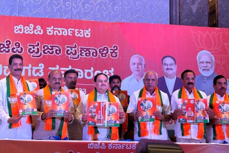 कर्नाटक चुनाव: बीजेपी ने जारी किया घोषणा पत्र; समान नागरिक संहिता, मुफ्त एलपीजी, नंदिनी दूध; किए और भी कई वादे