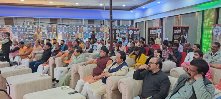मन की बात के 110 वे episode में 108 संस्करणों की लगी प्रदर्शनी