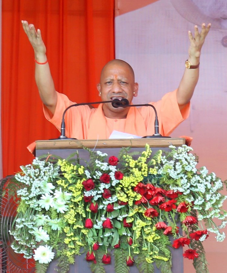 मजहबी आधार पर देश के विभाजन की आधारशिला रखना चाहता है इंडी गठबंधन : योगी