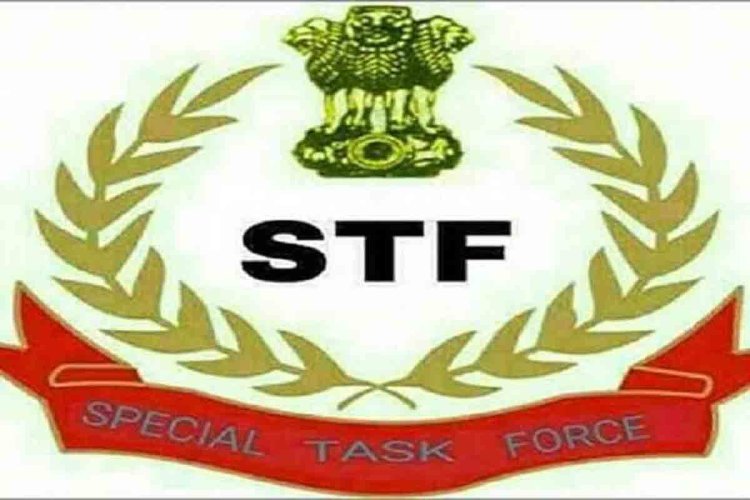 UP STF: यूपी एसटीएफ का स्थापना दिवस आज