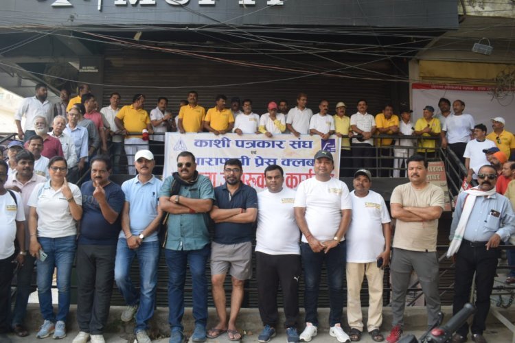 काशी की जनता से पत्रकारों ने की मतदान की अपील