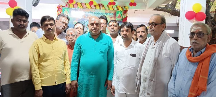 चौरसिया समाज उत्तर प्रदेश और बरई सभा काशी ने नाग पंचमी को मनाया चौरसिया दिवस और रुद्राभिषेक और शोभायात्रा का हुआ आयोजन