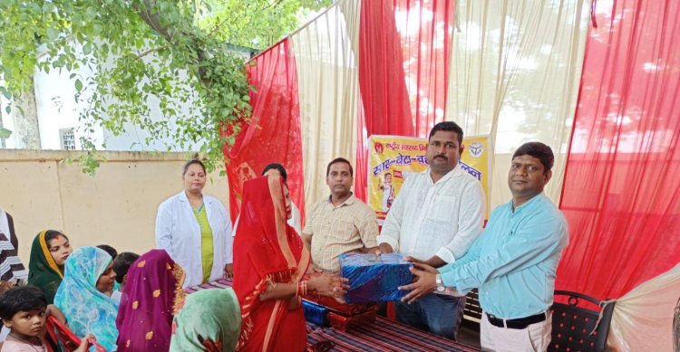‘सास बेटा बहू’ मिलकर करें स्वस्थ, खुशहाल व सीमित परिवार की शुरुआत