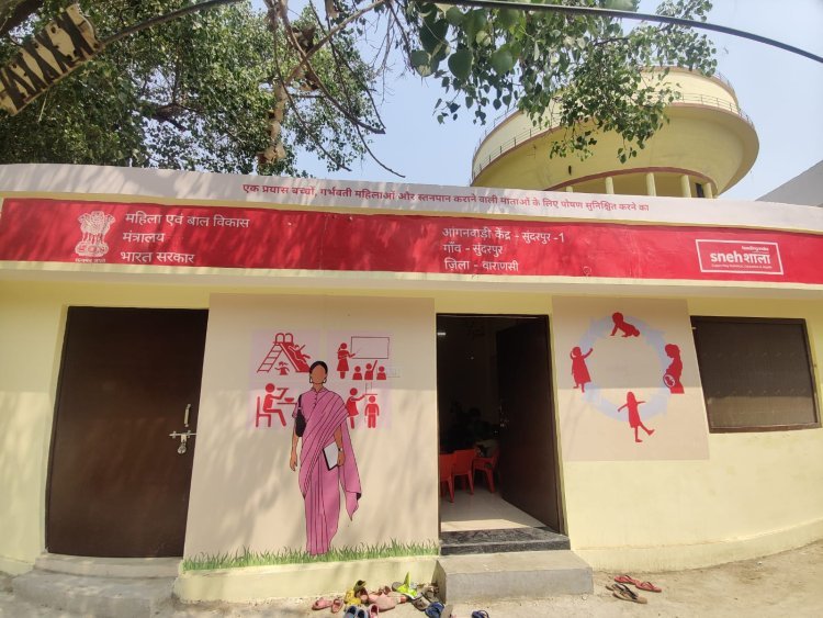 ‘मॉडल आंगनबाड़ी केन्द्रों’ पर खेल – खेल में मिल रही प्रारम्भिक शिक्षा