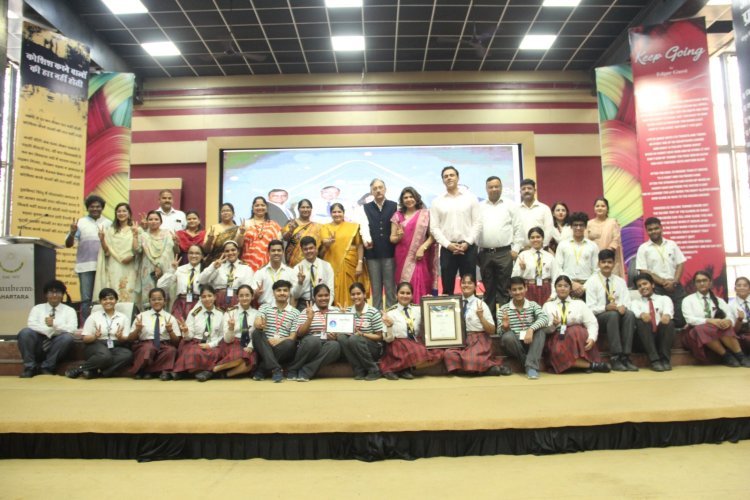 14 वर्षों से लगातार सनबीम लहरतारा को नंबर 1 डे स्कूल का ख़िताब, एजुकेशन वर्ल्ड इंडिया रैंकिंग के अनुसार वाराणसी जनपद का सर्वश्रेष्ठ विद्यालय