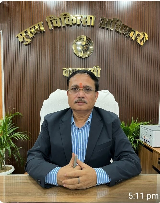 काशी को कालाजार मुक्त करने को एक दिसम्बर से चलेगा अभियान
