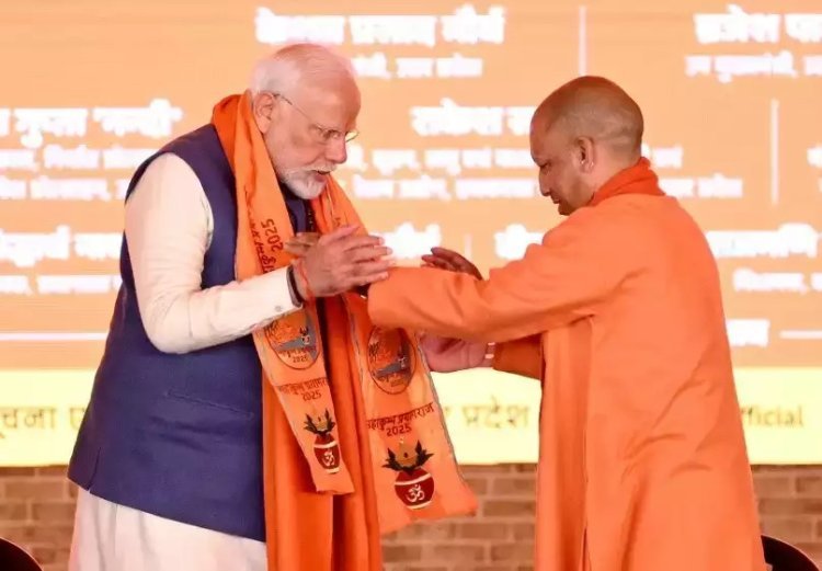 पीएम मोदी और सीएम योगी के डिजिटल महाकुम्भ का संकल्प हुआ साकार