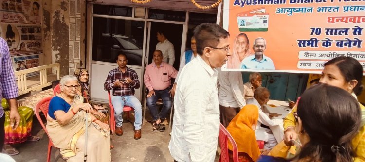 बुजुर्गों के 35,735 आयुष्मान कार्ड बनाकर वाराणसी प्रदेश में अव्वल