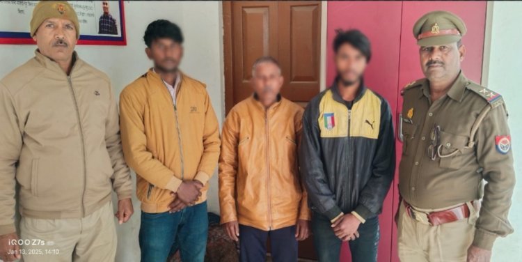 गम्भीर रूप से घायल करने के आरोप में पुलिस ने तीन को किया गिरफ्तार