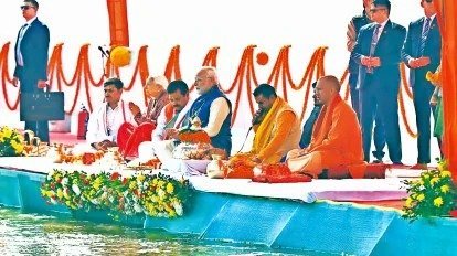 पीएम मोदी ने की स्वच्छता कर्मियों व पुलिस की प्रशंसा, कहाः महाकुम्भ में आने वाला हर शख्स कर रहा गुणगान