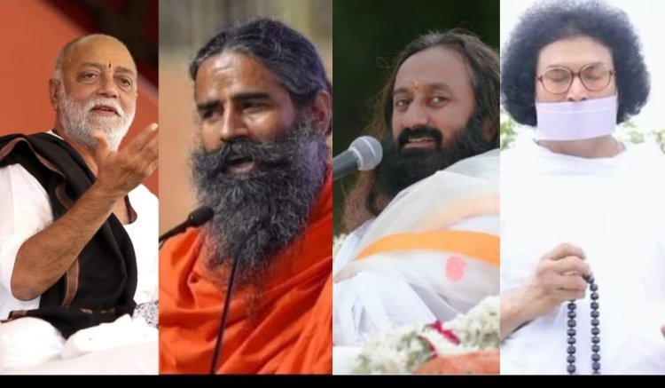 गुरुग्राम में होने जा रहा है विश्व शांति और आध्यात्म का महासंगम, देश के बड़े संतों का लगेगा जमावड़ा