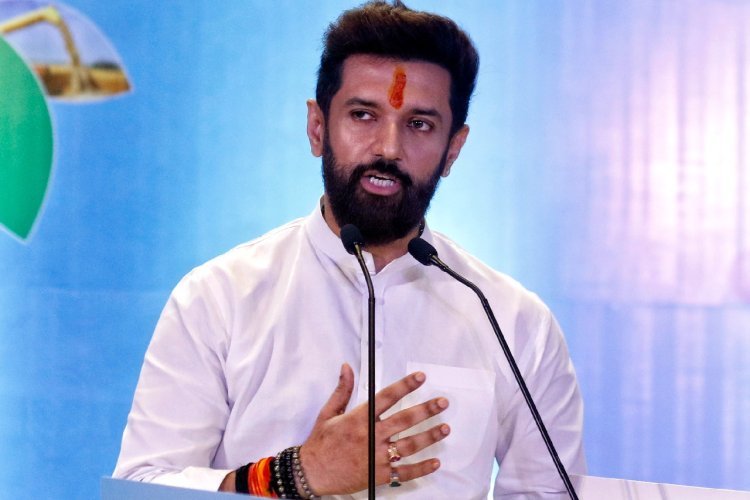 पहलगाम हमले में लोक जनशक्ति पार्टी ने निंदा प्रस्ताव पारित कर मोदी सरकार को किया पूर्ण समर्थन