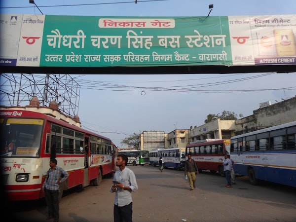 वाराणसी परिक्षेत्र की रोडवेज बसों ने किया कमाल, वित्तीय 2023-24 के मुकाबले 2024-25 में 3,292.07 लाख अधिक कमाया