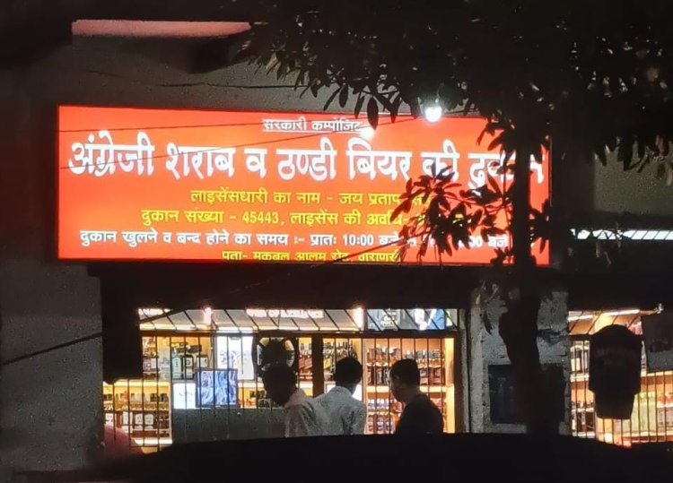 वाराणसी में माफिया राज, दबंगो ने बंधक बनाकर पीटा, पुलिस ने कार्यवाही से किया इन्कार